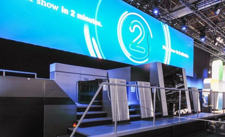 20200213 drupa2020 heidelberg